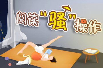 欧宝体育平台首页